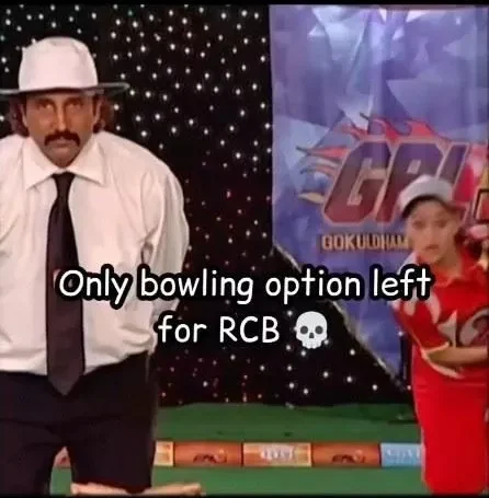 ipl me rcb ka baap kaun hai