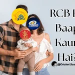 rcb ka baap kaun hai